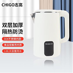 CHIGO/志高 304不锈钢电热水壶 1.8升  TH185A-01   白色