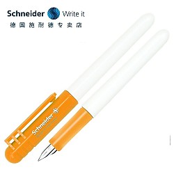 Schneider 施耐德 钢笔 BK401 橙色 EF尖 单支装