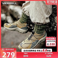 MERRELL 迈乐 男子徒步鞋 J003567