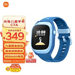 Xiaomi 小米 C7A 4G米兔儿童智能手表 蓝色
