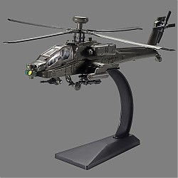 中精质造 武装直升机静态模型 带底座+支架