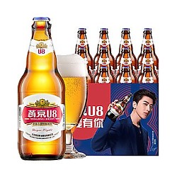 88VIP：燕京啤酒 燕京U8啤酒12瓶整箱装
