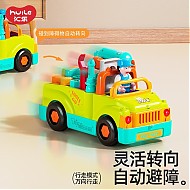 有券的上：汇乐玩具 儿童汽车工程车