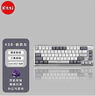 KZZI 珂芝 K68 68键 2.4G蓝牙 多模无线机械键盘 极致灰 TTC烈焰紫轴 RGB