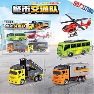 捷辉玩具 儿童仿真工程车玩具  城市车-4件套