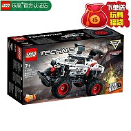 京东百亿补贴：LEGO 乐高 Technic科技系列 42150 猛犬卡车