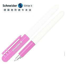 Schneider 施耐德 钢笔 BK401 粉色 EF尖 单支装