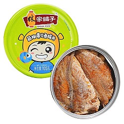 有券的上：林家铺子 藤椒黄花鱼 鱼罐头 105g*8罐