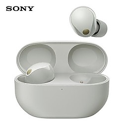 SONY 索尼 蓝牙耳机真无线降噪豆5代 WF-1000XM5双芯降噪旗舰耳机