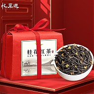 忆茗道 桂花红茶100g