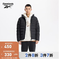 寒潮来了：Reebok 锐步 男款保暖棉服+T恤+运动裤