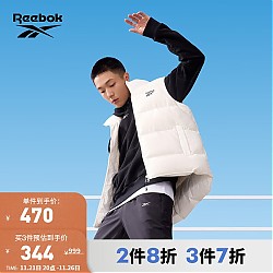 Reebok 锐步 羽绒夹克 HF2762+长裤+T恤