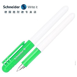 Schneider 施耐德 钢笔 BK401 绿色 EF尖 单支装