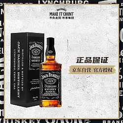 杰克丹尼 黑标 调和 田纳西威士忌 40%vol 700ml 礼盒装