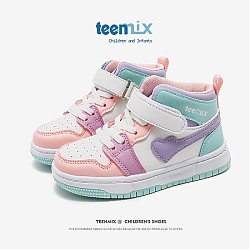 TEENMIX 天美意 儿童防滑板鞋