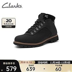 Clarks 其乐 贝特系列男士马丁靴户外防水潮流防滑街头风工装靴男