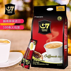 G7 COFFEE G7咖啡 越南进口三合一速溶咖啡粉 1600g（100条装）