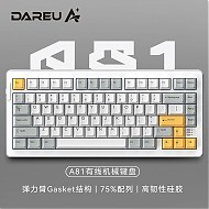 Dareu 达尔优 81 多模机械键盘 81键 天空轴V3