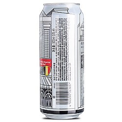 88VIP：瓦伦丁 比利时原装小麦白啤500ml*24听比利时白啤整箱啤酒