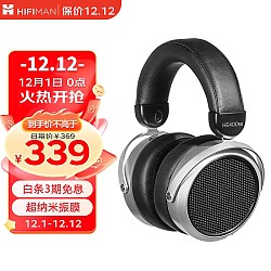 HIFIMAN 海菲曼 HE400se 耳罩式头戴式有线耳机 黑色 3.5mm