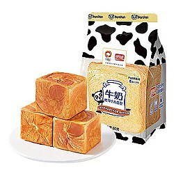 抖音超值购：PANPAN 盼盼 牛奶吐司面包 80g*5包