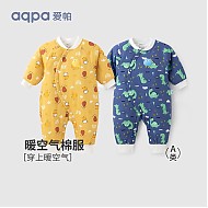 aqpa 婴儿棉服连体衣