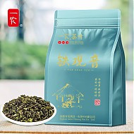 一农 茶叶安溪原产一级清香铁观音粒粒香250g袋装 福建乌龙茶