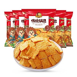刺猬阿甘 传统大米锅巴花椒味下午茶解馋零食15g*5袋