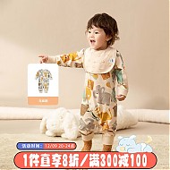 移动端、京东百亿补贴：aqpa 婴儿连体衣