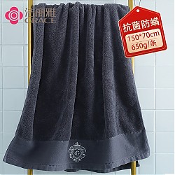 GRACE 洁丽雅 浴巾 70*150cm 650g 灰色