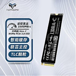 百亿补贴：TOPMORE 达墨 天秤-C NVMe M.2固态硬盘 1TB （PCI-E 3.0）