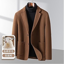 FORTEI 富铤 23冬季新款西装领呢子外套男士大衣
