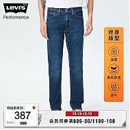 Levi's 李维斯 冬暖系列 男士牛仔裤 04511-5440 蓝色 31/32