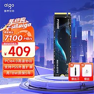 aigo 爱国者 P7000E NVMe M.2 SSD固态硬盘 1TB（PCI-E 4.0）