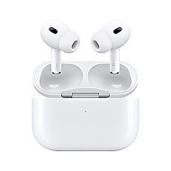 Apple 苹果 国行Apple AirPods Pro (第二代) 闪电接口 配MagSafe无线充电盒