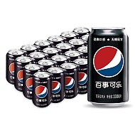 pepsi 百事 可乐 无糖黑罐 Pepsi 碳酸饮料 常规 330ml*24听 整箱装  百事出品