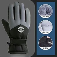 有券的上：欧芬莱 AC冬季滑雪保暖手套