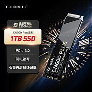 COLORFUL 七彩虹 CN600 PLUS  SSD固态硬盘 1TB