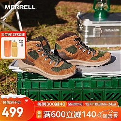 MERRELL 迈乐 迈乐复古徒步鞋男ONTARIO 85驯鹿耐磨防滑防水轻便登山鞋 J500153 棕绿（男） 41