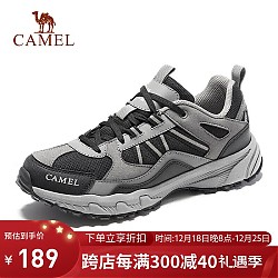 CAMEL 骆驼 徒步鞋男士运动休闲鞋减震户外登山鞋防水旅游鞋 FB1223a5182