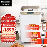 Panasonic 松下 SD-WTP1001 面包机（赠送电饭煲、电水壶和2包面粉）