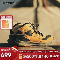 MERRELL 迈乐 户外徒步鞋ontario驯鹿耐登山鞋 J500161