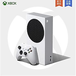 Microsoft 微软 Xbox Series S 国行 游戏主机 512GB 白色