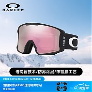 OAKLEY 欧克利 LINE MINER 男款滑雪护目镜 0OO7070-06
