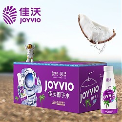 JOYVIO 佳沃 泰国进口100%NFC椰子水 香水椰 360ml*6瓶 整箱装