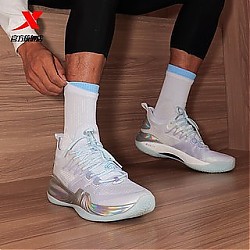 XTEP 特步 JLIN2特步篮球鞋男款林书豪二代碳板运动鞋耐磨实战专业篮球鞋
