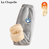 La Chapelle 儿童加绒保暖运动裤