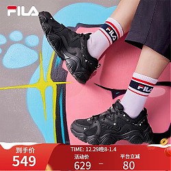 FILA 斐乐 猫爪 4 女子休闲运动鞋 F12W232127F-BK 黑色
