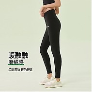 LI-NING 李宁 女子瑜伽裤