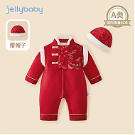 JELLYBABY 婴儿新年拜年夹棉连体衣冬装  红色